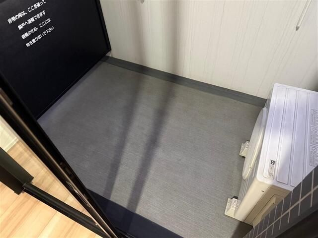 ハーモニーレジデンス文京白山のバルコニー