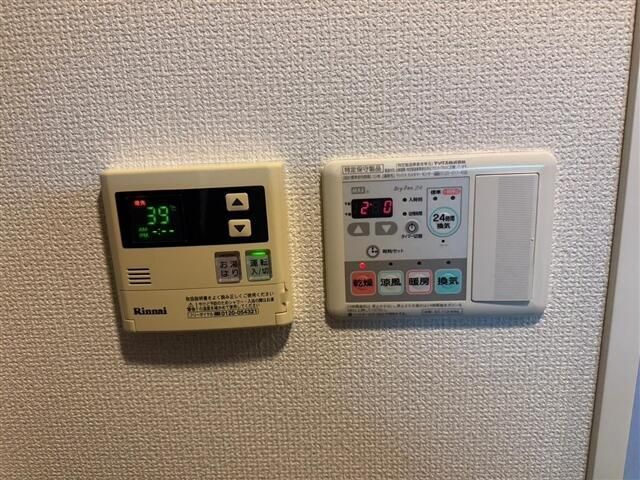 ハーモニーレジデンス文京白山のその他