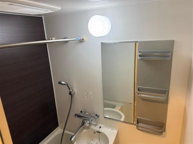 ハーモニーレジデンス文京白山の浴室