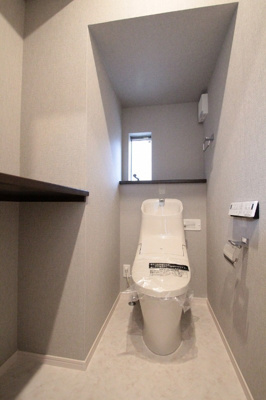 【トイレ】 | グレースK | 温水洗浄便座。