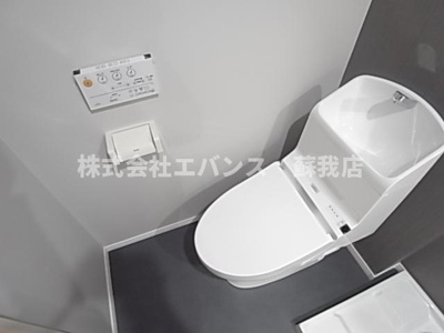 【トイレ】 | グレイスヴィラ | コンパクトで使いやすいトイレです
