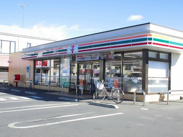 スマイルビームの周辺|セブンイレブンまで700m