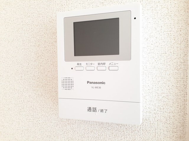 モンターニュのセキュリティ