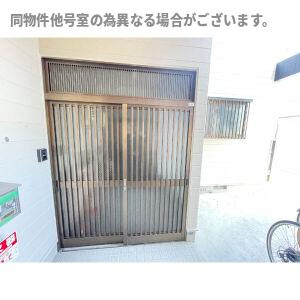 ニューコーポ味鋺の玄関