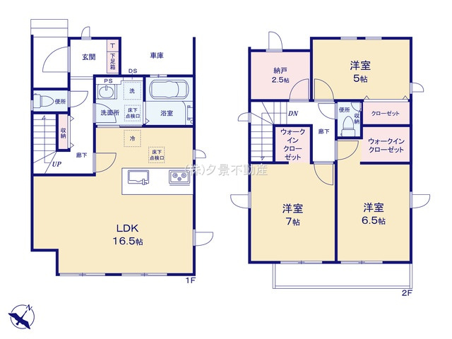 《仲介手数料無料》桜区田島５丁目17新築一戸建てグラファーレ