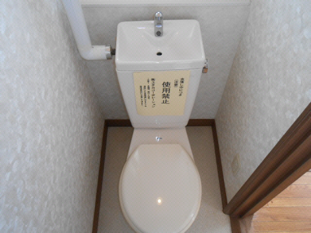 ハイツＮＫのトイレ