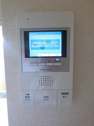 【セキュリティ】