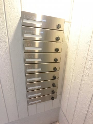 【その他共用部分】