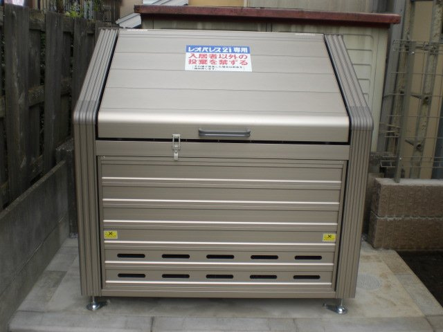 レオネクストエトワール要町のその他