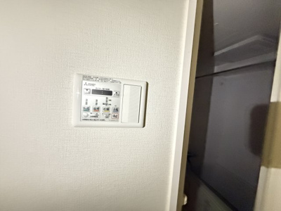 【浴室】 | GARDENIA鶴見