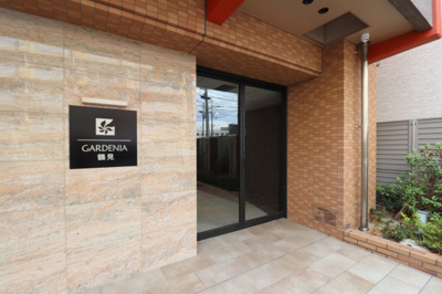 【エントランス】 | GARDENIA鶴見