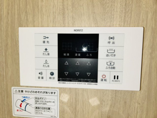 【設備】 | Ｃｏｏｋｉｅ