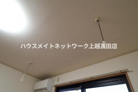 フィルコート新町のその他|室内物干し（参考同型203号室室内写真）