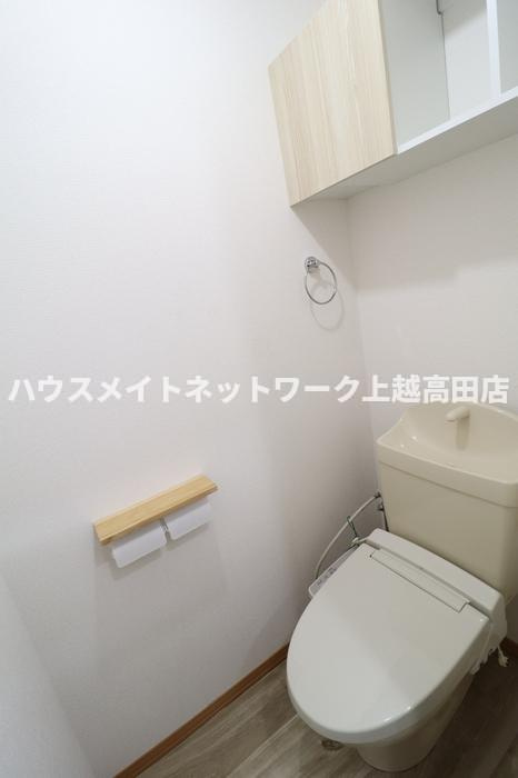 フィルコート新町のトイレ|温水洗浄便座（参考同型203号室室内写真）