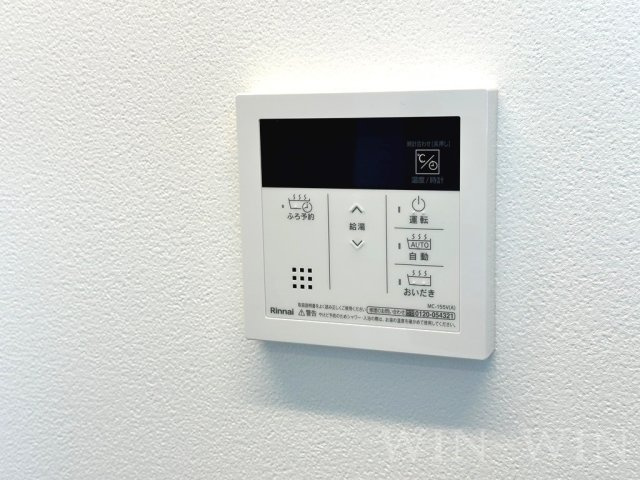 ファミール駅西の設備