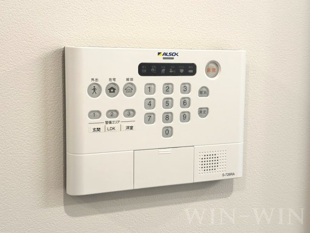 ファミール駅西のセキュリティ