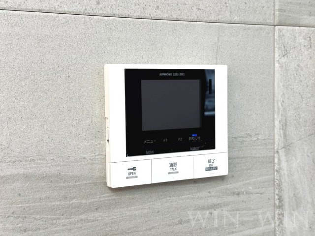 ファミール駅西のセキュリティ