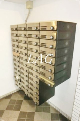 【その他共用部分】 | ＴＯＰお花茶屋 | 集合ポストです。