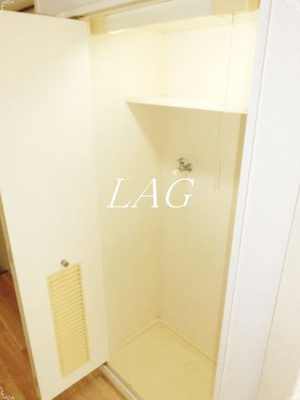 【内装】 | ＴＯＰお花茶屋 | 室内洗濯機置場です。