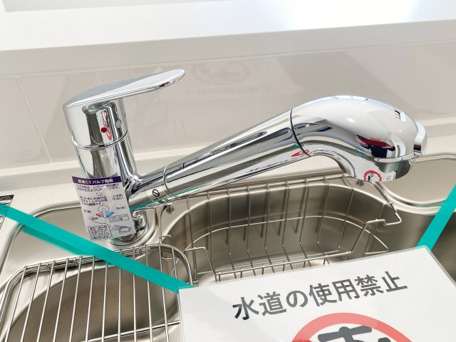 『八王子市新築戸建て』八王子市子安町4-26-3【仲介手数料無料】　４期のその他|～仲介手数料無料☆八王子ひなた不動産～　八王子市子安町　新築戸建て