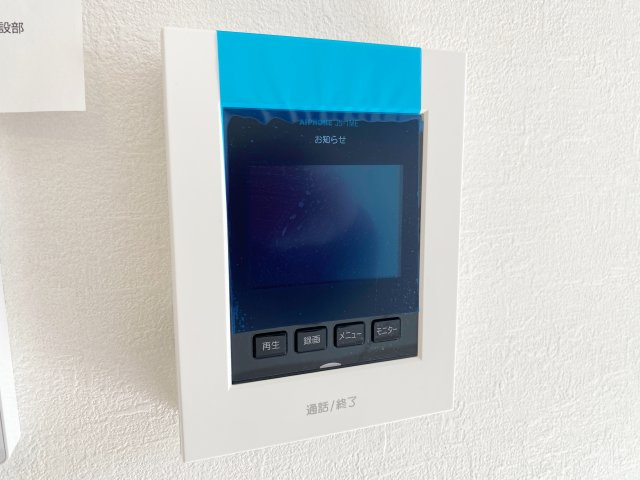 『八王子市新築戸建て』八王子市子安町4-26-3【仲介手数料無料】　４期の防犯設備|～仲介手数料無料☆八王子ひなた不動産～　八王子市子安町　新築戸建て