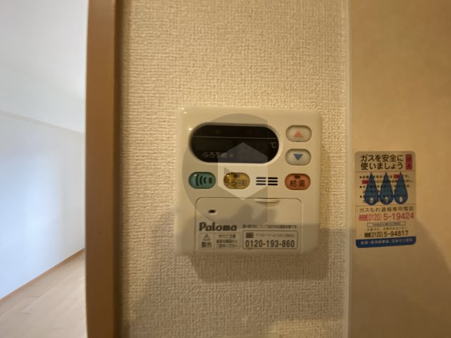 ネオ・グランツ高井田の設備