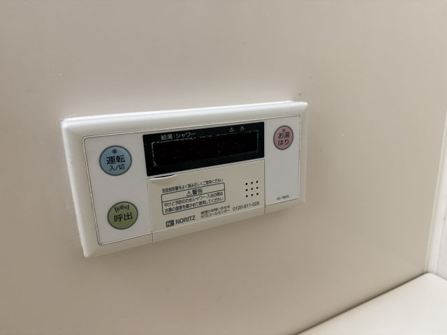 コルナス西館の設備