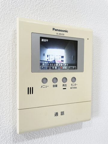 リブライフ春日　Ⅰ棟のセキュリティ