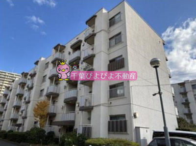 【外観】 | 千葉ファミリータウン