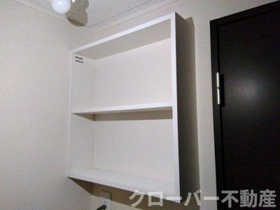 【収納】 | レオネクストメゾン山北