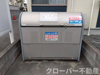 【その他共用部分】 | レオネクストメゾン山北