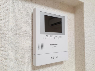 【セキュリティ】 | アンファミーユⅢ