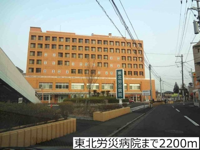 【周辺】 | アンファミーユⅢ | 東北労災病院まで2200m