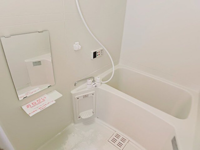 【浴室】 | ロジュマンオヤマ