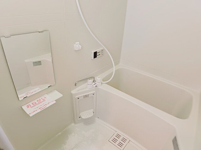 【浴室】 | ロジュマンオヤマ