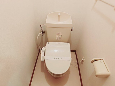 【トイレ】 | ロジュマンオヤマ