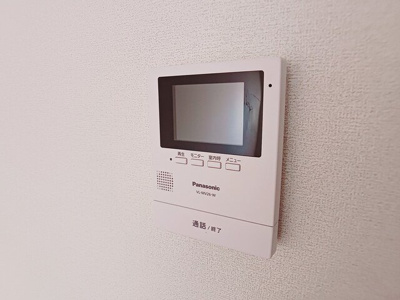 【セキュリティ】 | ロジュマンオヤマ