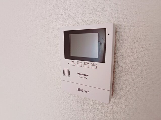 【セキュリティ】 | ロジュマンオヤマ