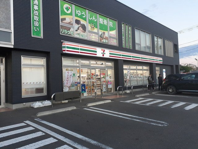 【周辺】 | グレースヒルズⅡ | セブンイレブン岩切３丁目店まで897m