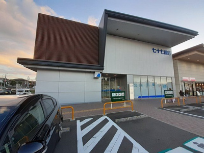 【周辺】 | グレースヒルズⅡ | 七十七銀行鶴ヶ谷支店まで1481m