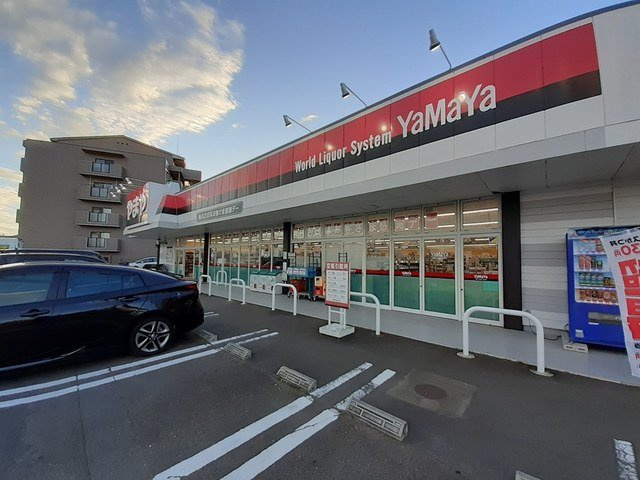 【周辺】 | グレースヒルズⅡ | やまや東鶴ヶ谷店まで912m