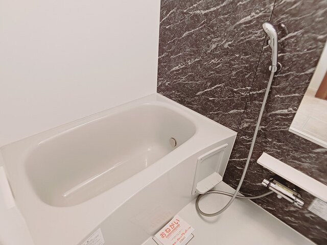 【浴室】 | グレースヒルズⅡ