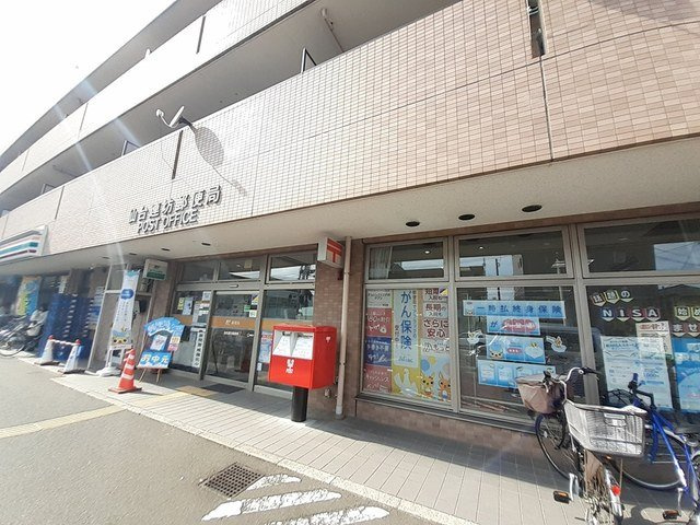 【周辺】 | ラ・ルーチェＫ | 仙台連坊郵便局まで545m