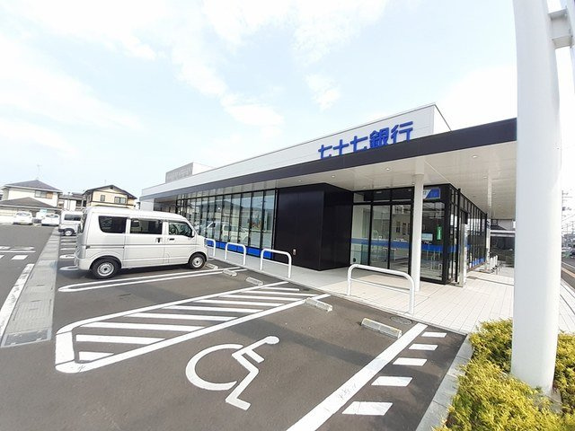 【周辺】 | ラ・ルーチェＫ | 七十七銀行 南小泉支店まで502m