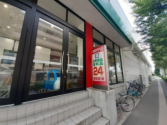 【周辺】 | ラ・ルーチェＫ | 西友宮城野原店まで671m