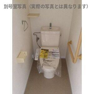 サンコート桃花台B棟のトイレ