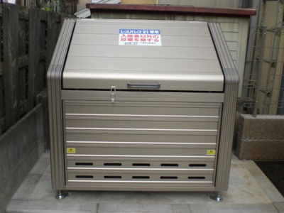 【その他】 | レオネクストエトワール要町