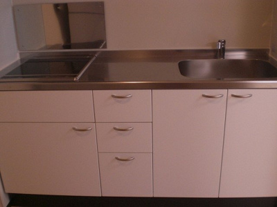 【キッチン】 | レオネクストエトワール要町