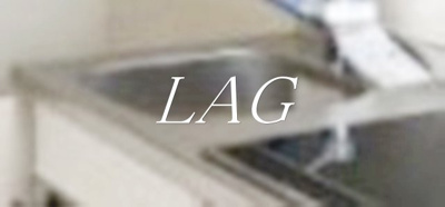 【その他】 | AMATERRACE江古田 | シンクになります。