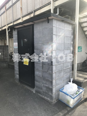 【その他共用部分】 | コニファーガーデン北烏山